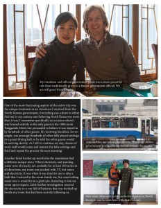 final-LowestQuality-WMS-page-004