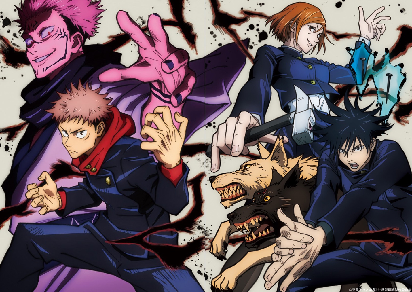 Jujutsu Kaisen" BD/DVD Vol.1 & 2 Jacket illustrations combined into one  complete artwork : r/JuJutsuKaisen